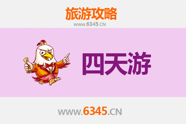 银川永宁四天三夜深度游攻略：探索塞上江南的文化与自然奇观