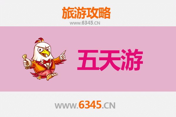 银川永宁五天四夜深度游攻略：探索塞上江南的文化与自然奇观
