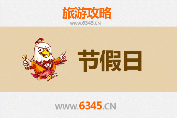 银川永宁出发：承德避暑山庄清凉之旅全攻略