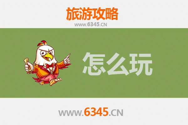 节假日银川永宁旅游全攻略：塞上江南的文化与美食之旅