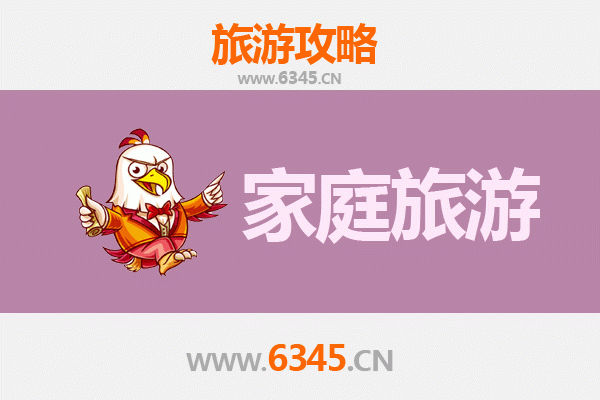银川永宁家庭旅游全攻略：探索塞上江南的亲子乐趣
